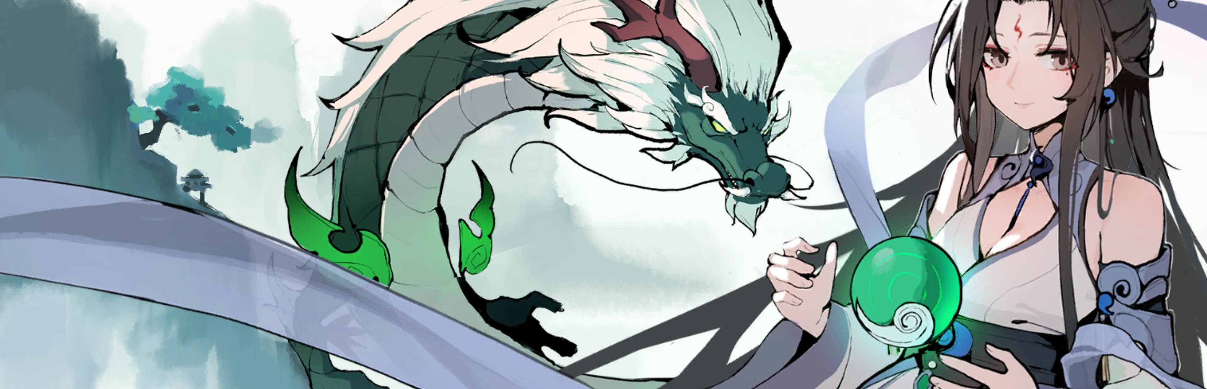 长生诀 / Longevity Codex